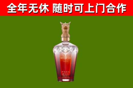 桥西区回收剑南春价格