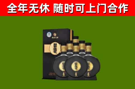 桥西区烟酒回收习酒1988.jpg