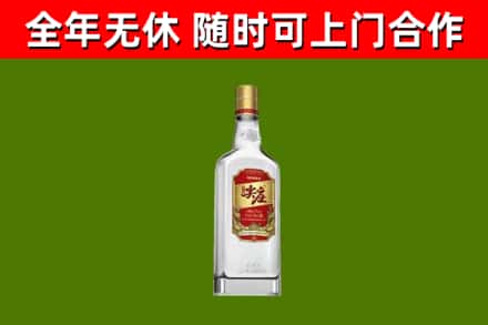 桥西区回收尖庄酒