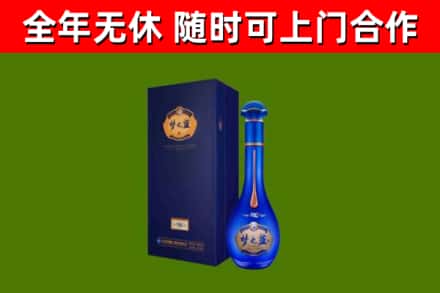 桥西区回收梦之蓝M6